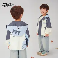 MOMOCO秋季新款男童恐龙小动物休闲百搭秋装连帽外套77330138010