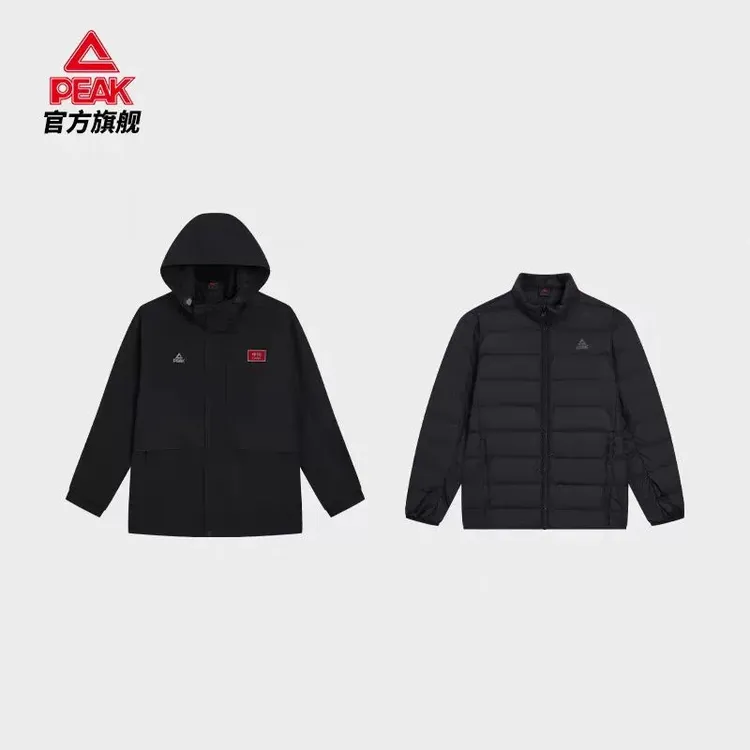 Peak/匹克三合一羽绒风衣男款冬季通勤防风防水保暖连帽运动外套