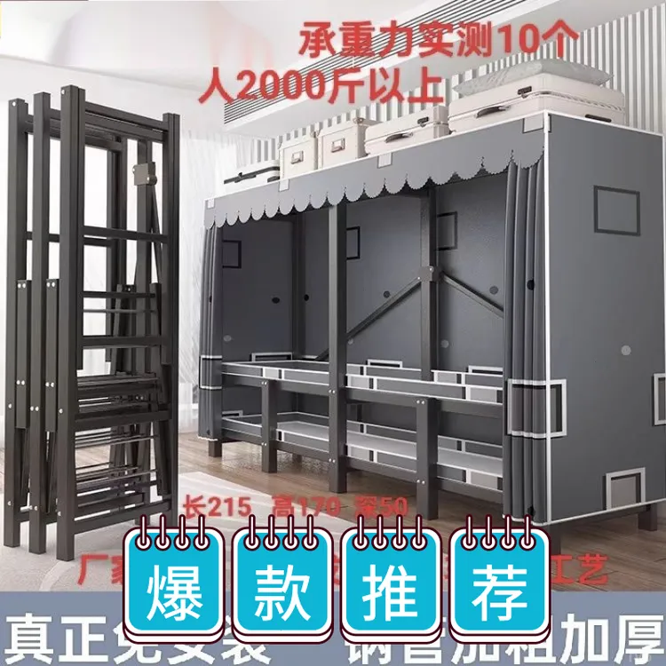 【加粗加厚】家用衣柜真正免安装折叠布衣柜全钢架加粗结实简易出租
