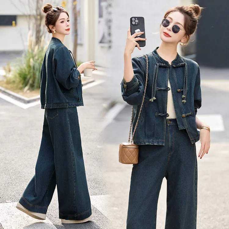 2025春季新款新中式国风复古休闲洋气时髦牛仔外套阔腿裤两件套
