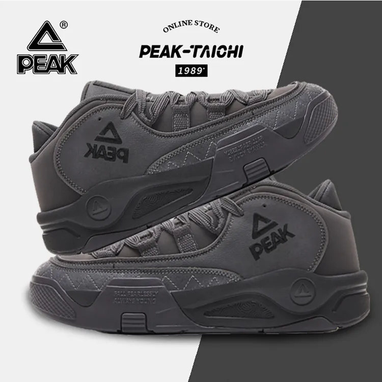 匹克秋季态极鲨鱼鞋新款耐磨复古休闲鞋男女同款时尚板鞋DB530187