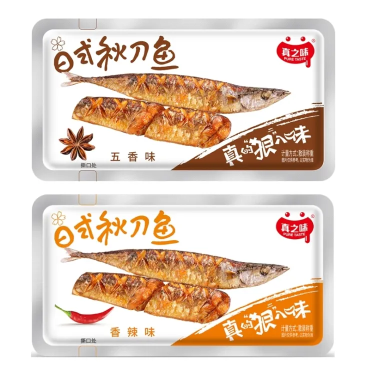 日式秋刀鱼22g即食海鲜鱼干香辣/五香味休闲零食解馋美味营养