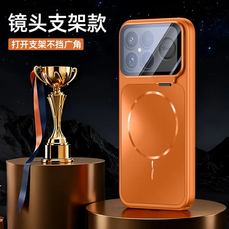适用于红米k90promax手机壳REDMI k90镜头支架磁吸全包保护保护套
