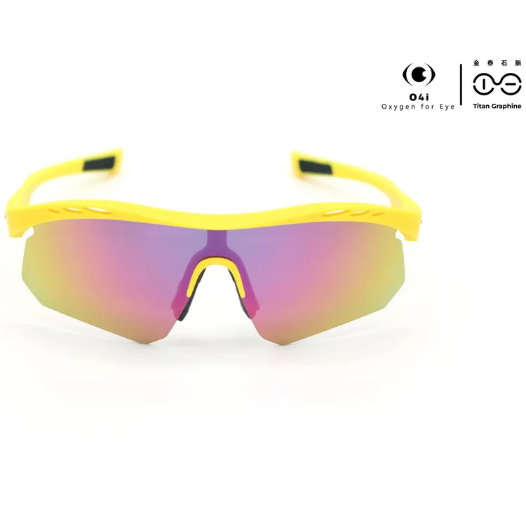 【GM004】O4i 氧乐炫影驰风偏光超轻透气骑行运动防紫外防强光近视