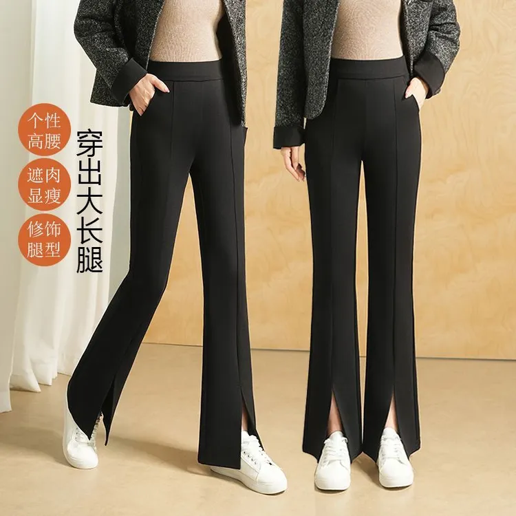 黑色开叉微喇裤女春秋季新款高腰垂感小个子休闲裤显瘦九分喇叭裤