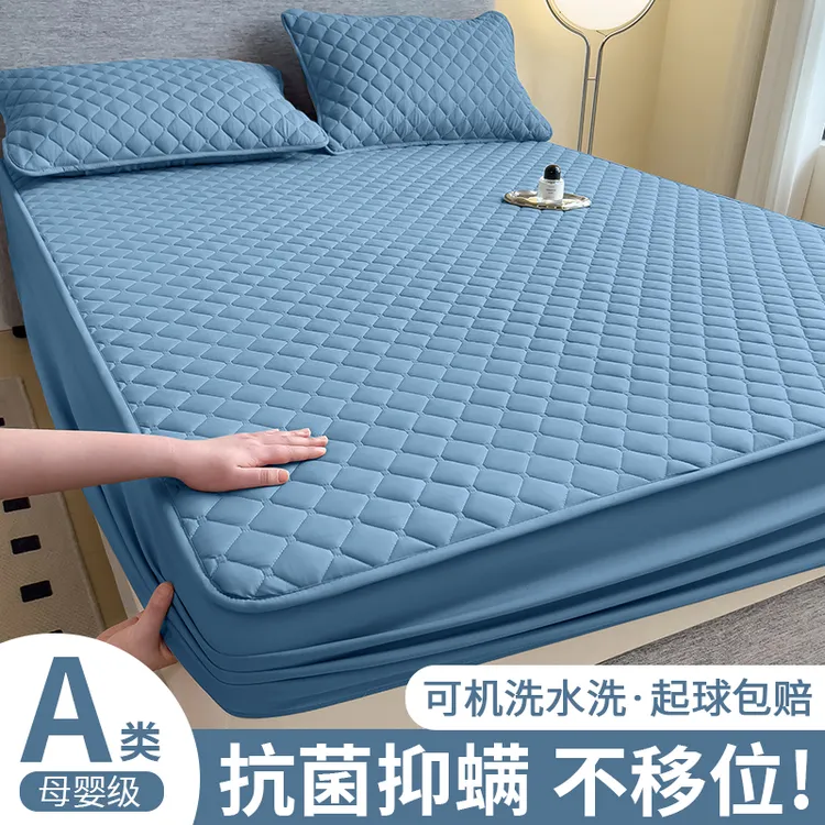 新款床笠床罩夹棉防滑床套罩席梦思床垫保护罩全包床单套四季通用