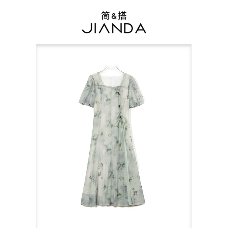 简&搭【千屿Sheila】国风水墨画连衣裙252-LYQ/0628-1123
