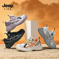 Jeep童鞋男童鞋子透气2025新款秋季户外登山网面跑步鞋儿童运动鞋