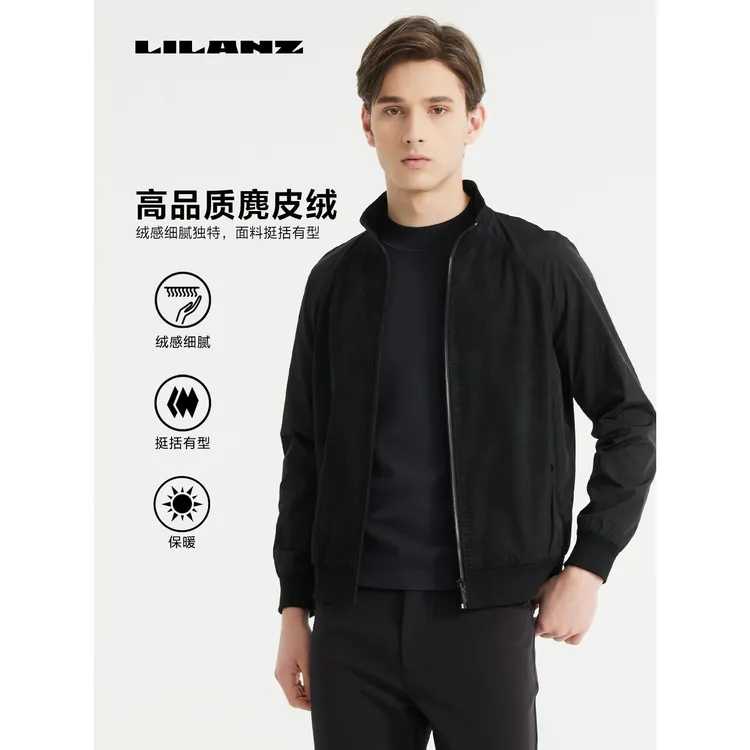 【意大利鹿皮绒】利郎商场同款秋季高端立领休闲时尚茄克 (QJK903)