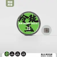 5g丨铁观音丨玲珑玉丨花香铁观音丨2025's丨243黑字