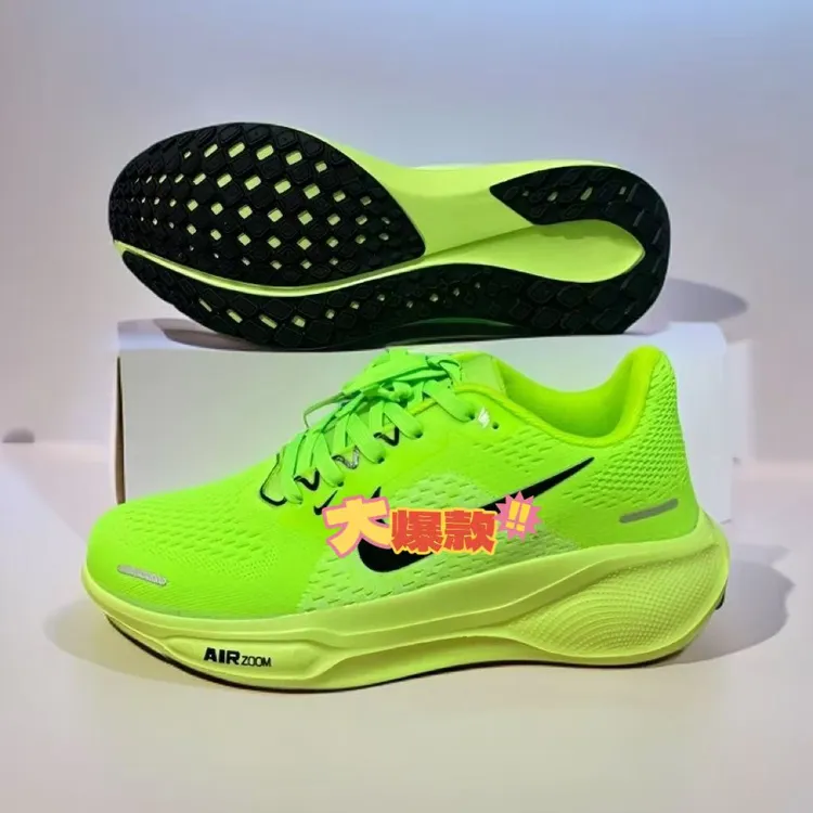 系带透气透气技术减震短跑跑步鞋男鞋网面甜辣千金风