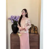 【倾心如玉】<77>新中式盘扣提花外套+半身裙XMZH9454+XMZH9455