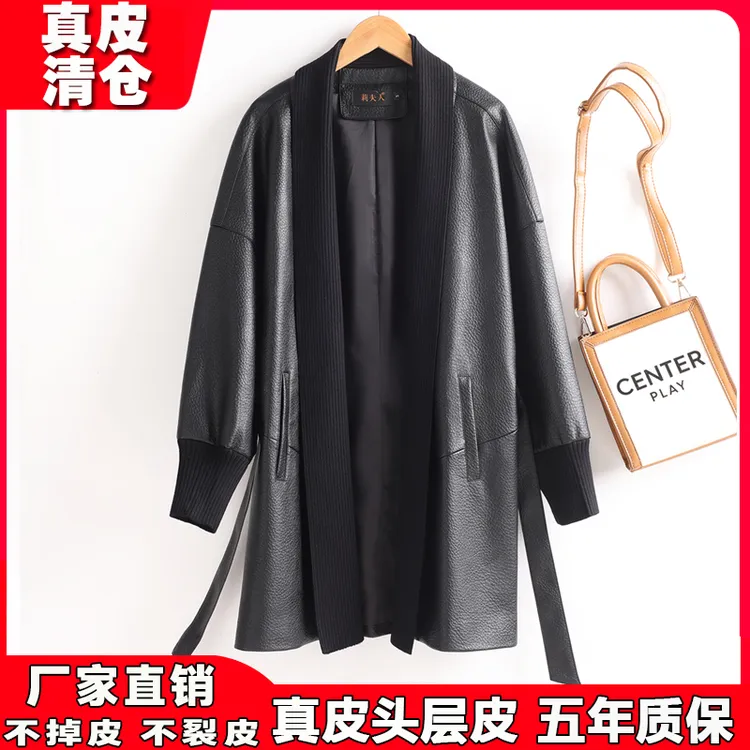 2025新款真皮皮衣女中长款系带皮风衣宽松显瘦皮夹克收腰外套洋气