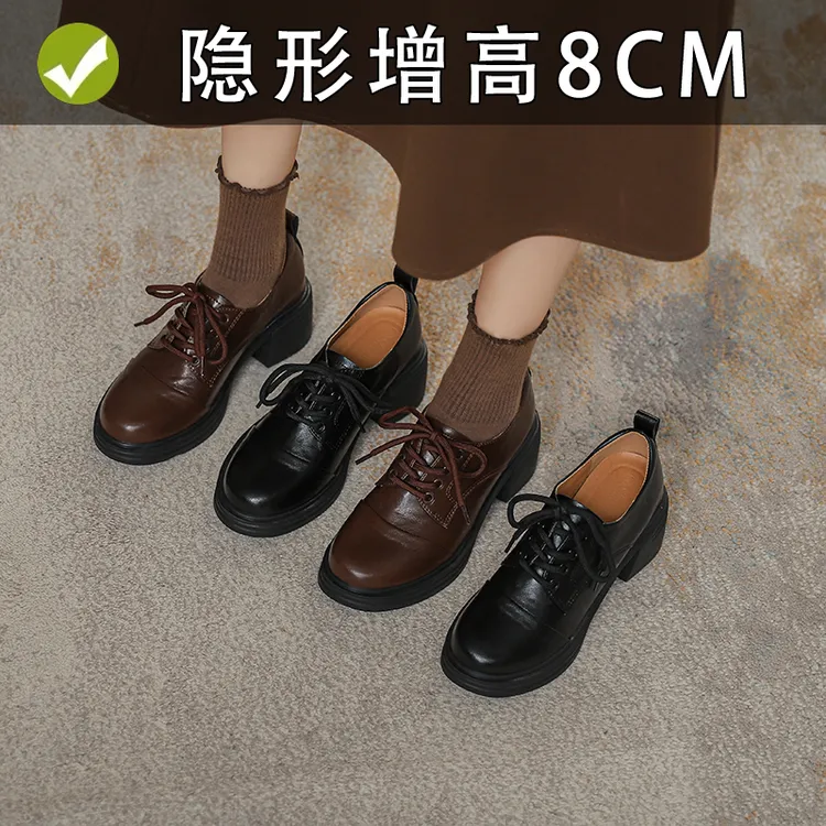 英伦风复古厚底乐福鞋女2025新款百搭圆头系带粗跟小皮鞋