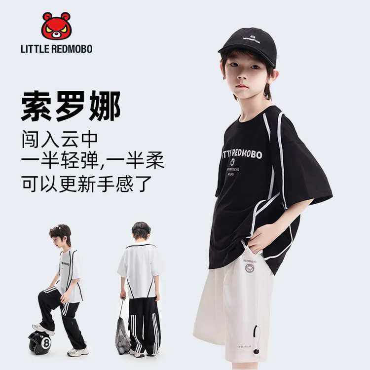 魔霸眼睛【黑白乐章】短袖T恤儿童夏季拼接柔软亲肤潮童装 XY-MB879