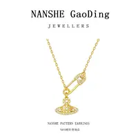 NANSHE/南奢 双色别针轻奢项链精致时尚