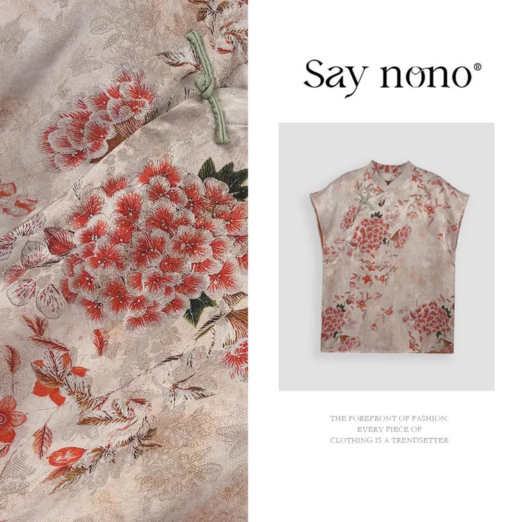 懒猫nono│Saynono 新中式国风复古气质斜襟立领印花上衣H724152X