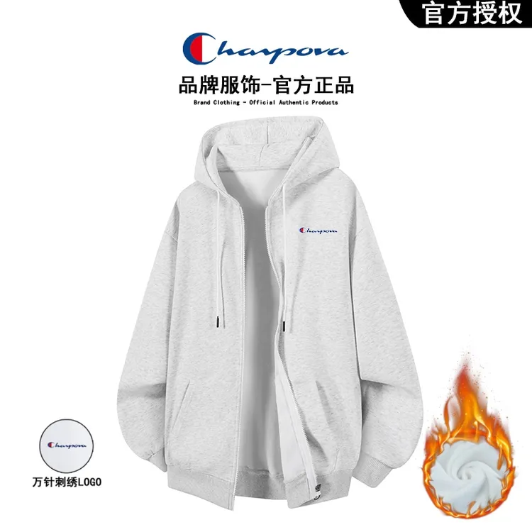 冠军犀牛系列连帽开衫oversize卫衣男女纯色潮牌加绒厚休闲外套