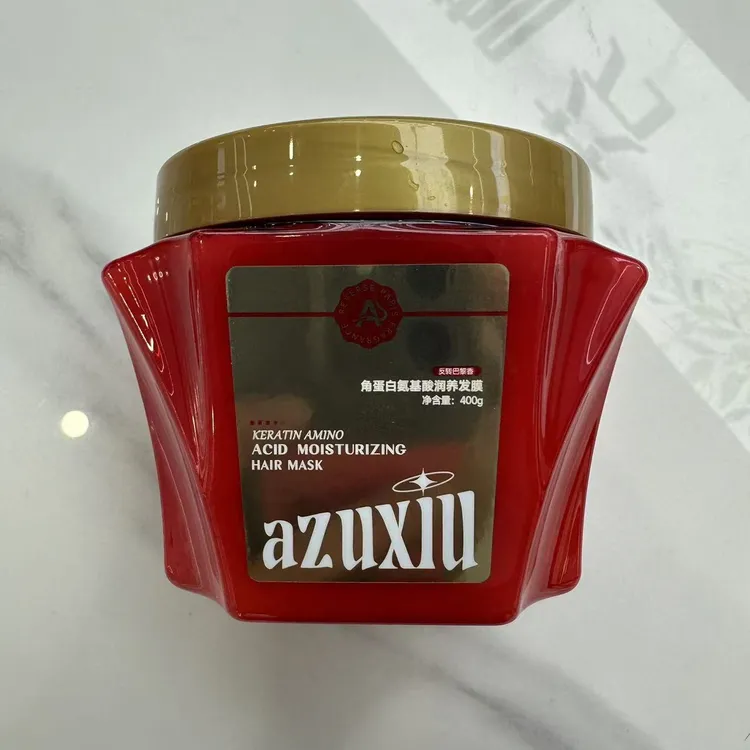 azuxu角蛋白氨基酸润养发膜，滋润保湿,改善干枯,提升发光泽感