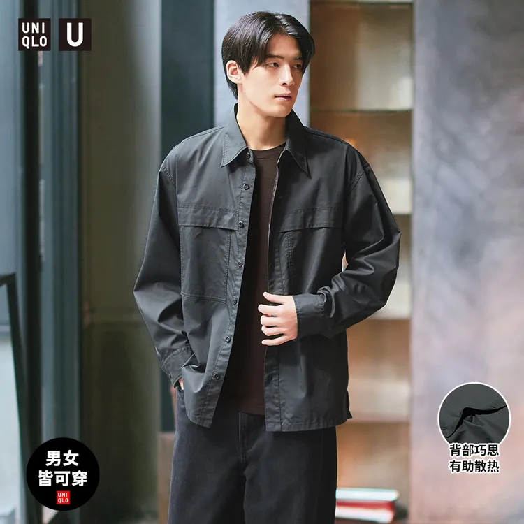 优衣库合作款男装女装工装宽松衬衫长袖休闲衬衣25秋冬新款480652