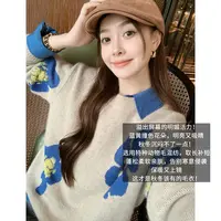 A美洋MEIYANG 花花毛衣【商场同款】 撞色圆领宽松甜美针织衫-周四