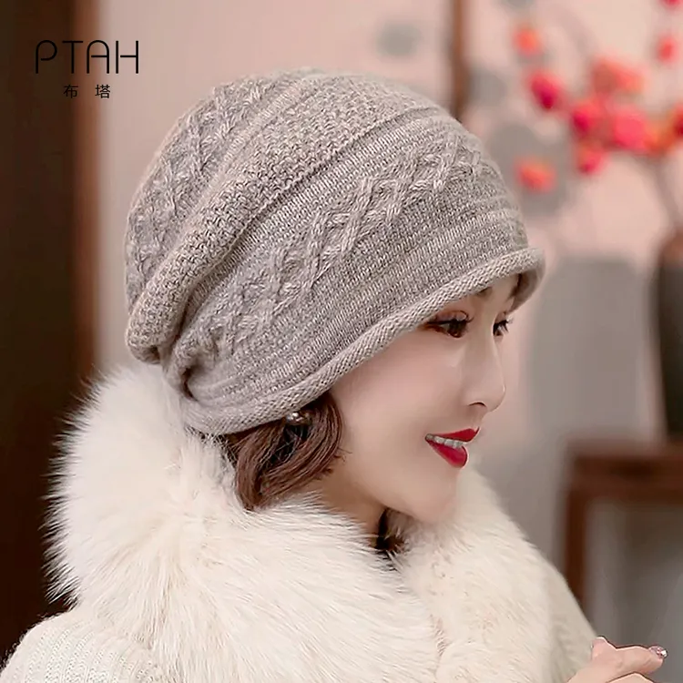秋冬羊绒羊毛保暖帽子日系简约堆堆帽氛围感针织毛线帽包头帽8033