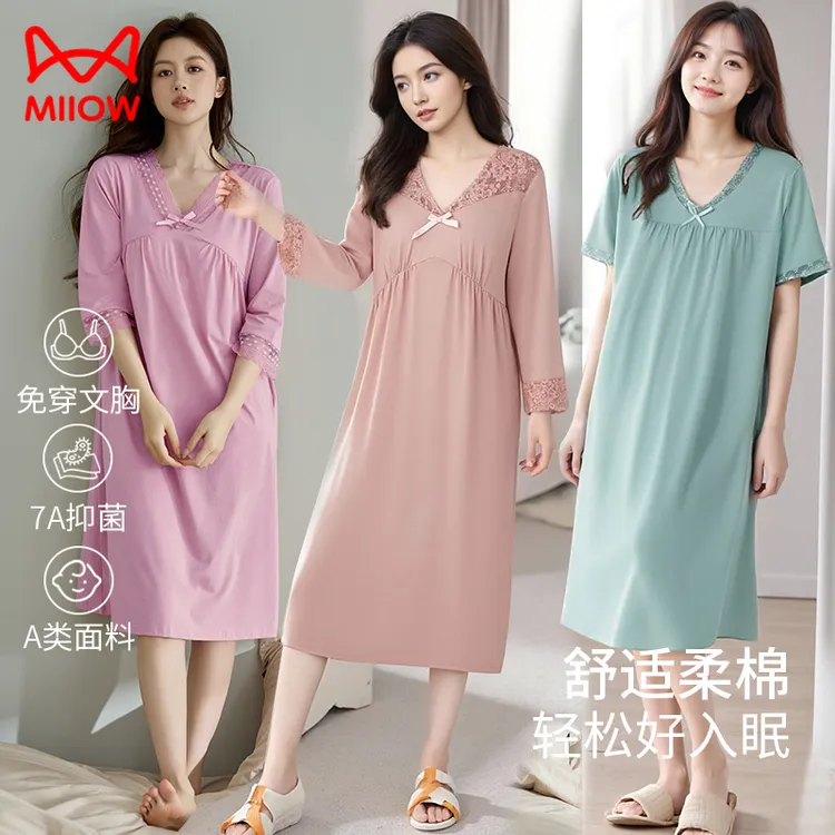 猫人弹力纯棉法式蕾丝轻奢睡裙女带胸垫四季可穿连衣裙家居服QX