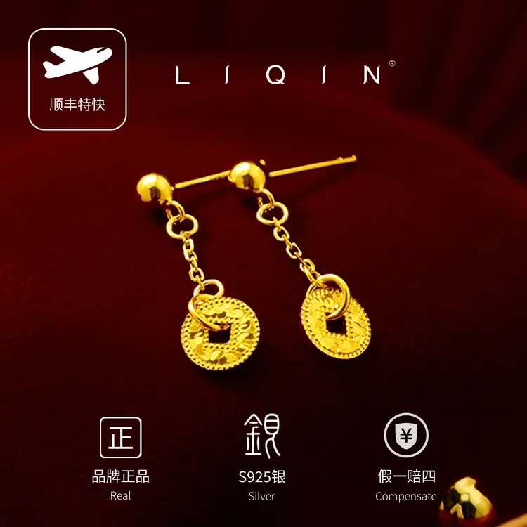 丽沁 925银耳饰 复古宫廷古法原创设计气质通用女耳环百搭简约