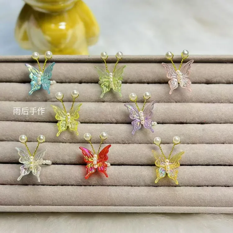 【班班精选】马背蝴蝶级炫彩蝴蝶戒指精致指环DIY材料