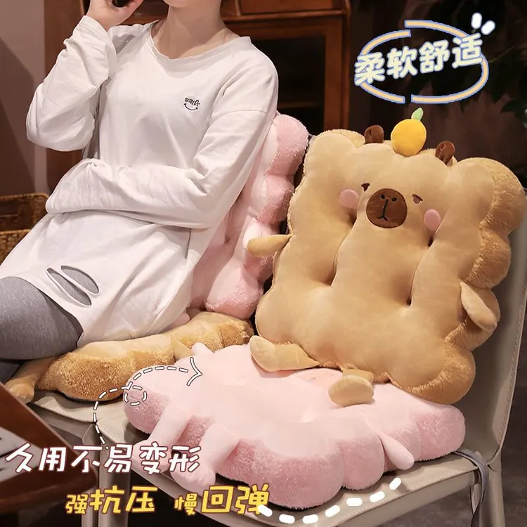 卡皮巴拉水豚坐垫办公室久坐屁垫沙发垫学生教室宿舍座椅板凳垫JY