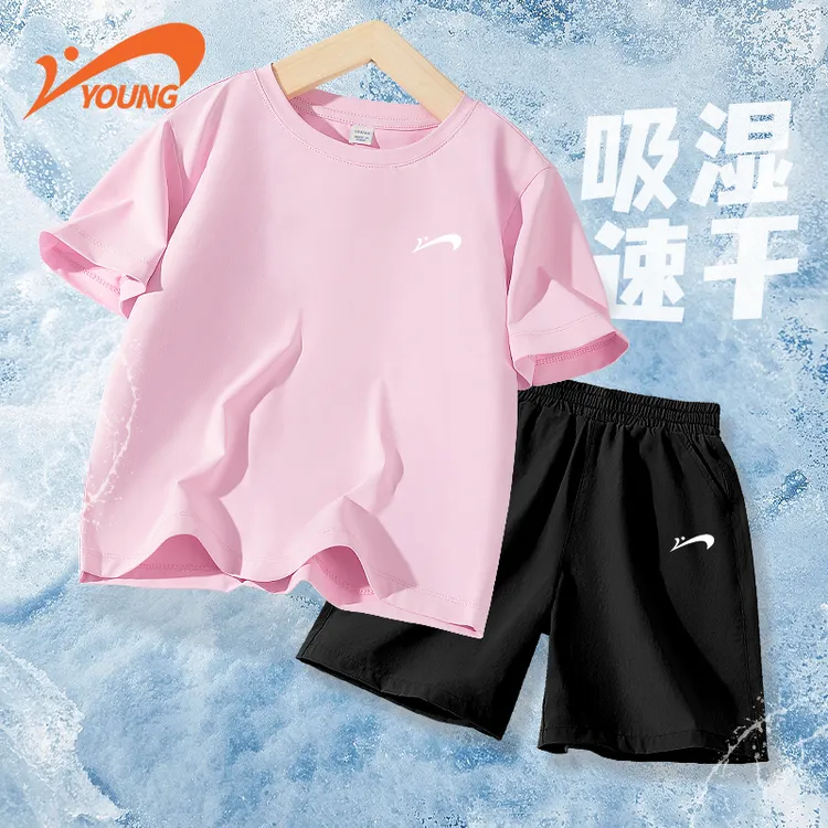 贵人鸟童装女童夏季速干套装儿童新款洋气短袖t恤中大童短裤夏装