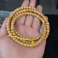 【曹掌柜精选】28 G87989-龙脊菩提长串-多样性发一件-8*7mm-