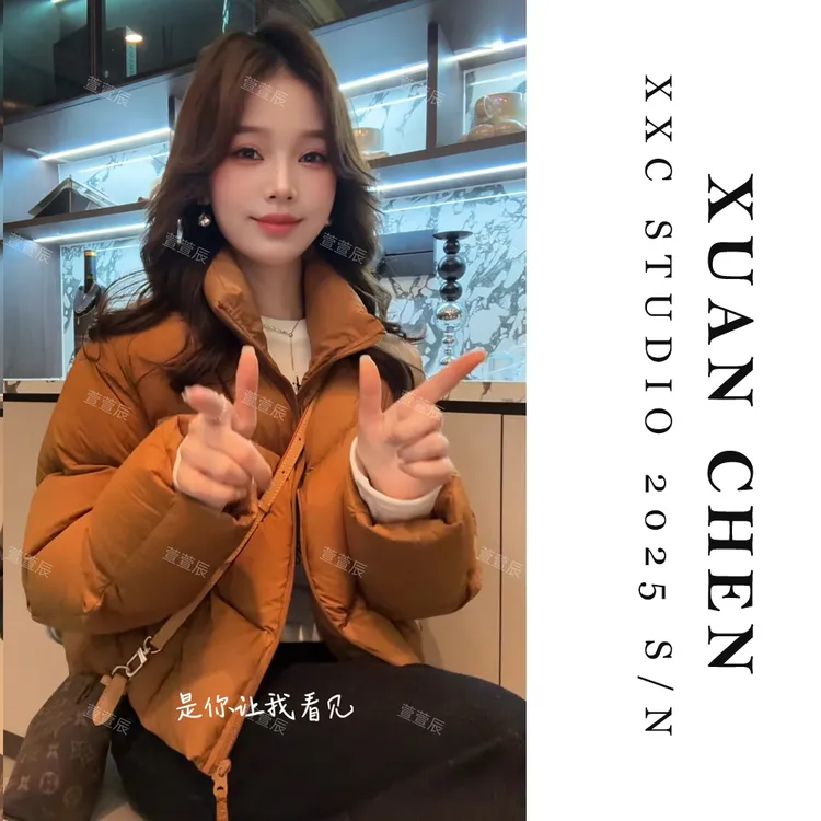 【小豆包】羽绒服女款爆款2025新款正品90绒短款通勤保暖外套9169