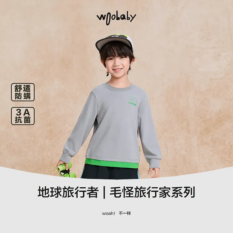 WBwoobaby儿童假两件T恤25秋季新品男女童长袖抗菌防螨上衣内搭