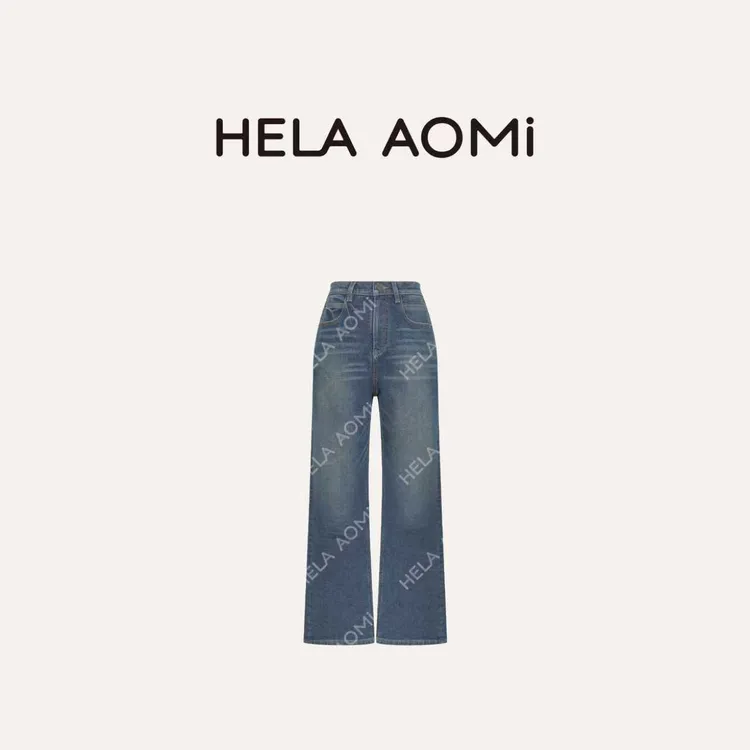 HELA AOMI “土耳其牛仔”微起绒复古经典肌理感牛仔裤CY5CN62106