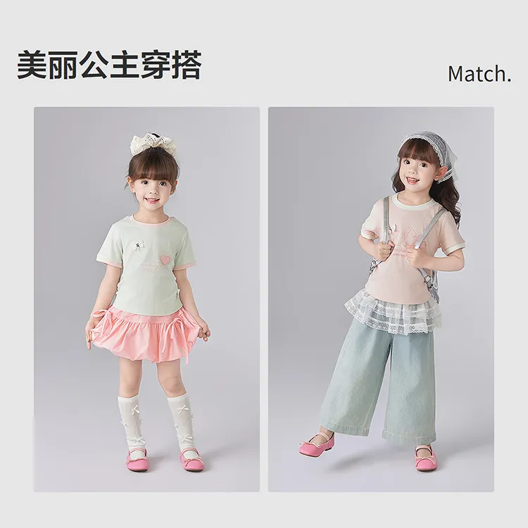 笛莎女童T恤25夏季新款小童女孩儿童可爱凉爽短袖上衣-1M2520408