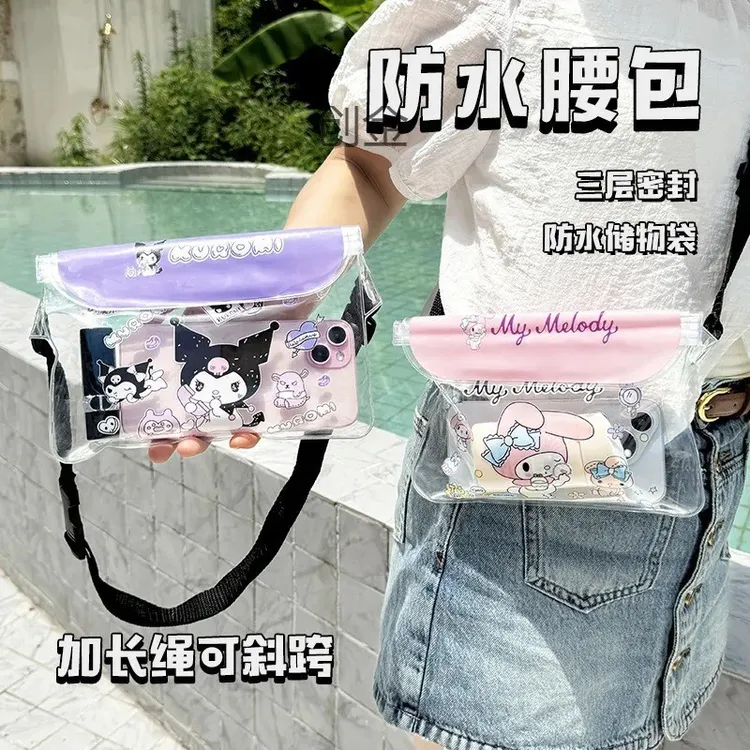 大容量防水手机卡通大号腰包漂流透明游泳户外手机袋可触屏收纳 