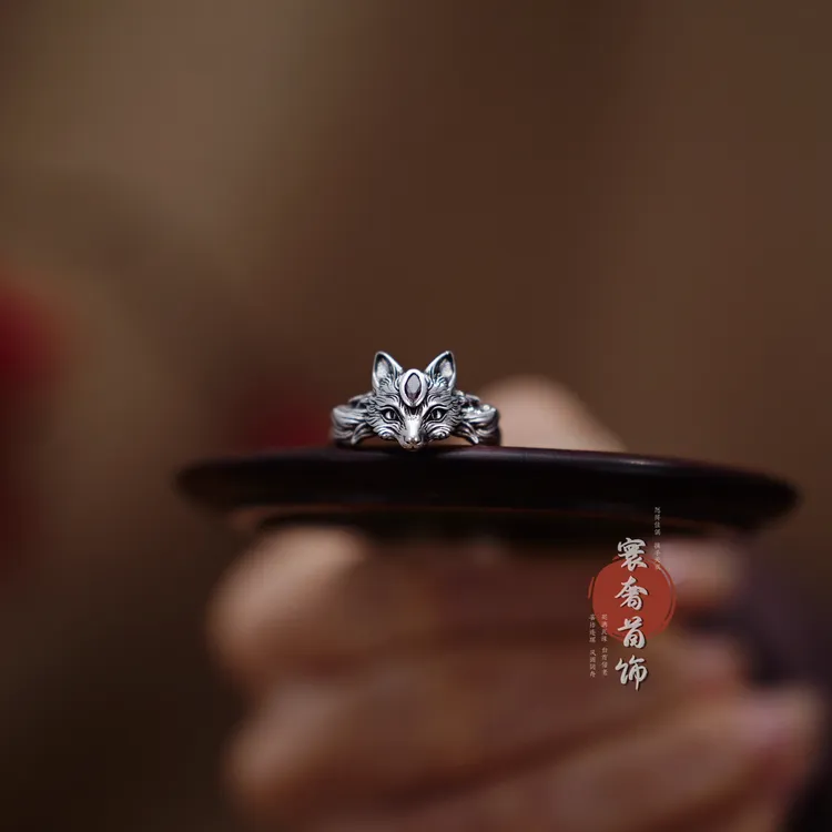 寰奢【九尾】灵狐戒指国风民族风开口指环气质百搭设计感#925不掉色