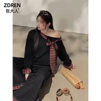 张大人【甜格酷调】大码女装微胖妹妹韩系格纹斜肩拼接卫衣裤套装