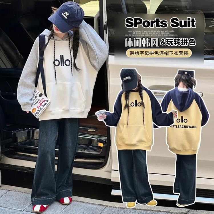 女童外套春秋款洋气2025新款条纹拉链衫大童女孩春装连帽开衫上衣