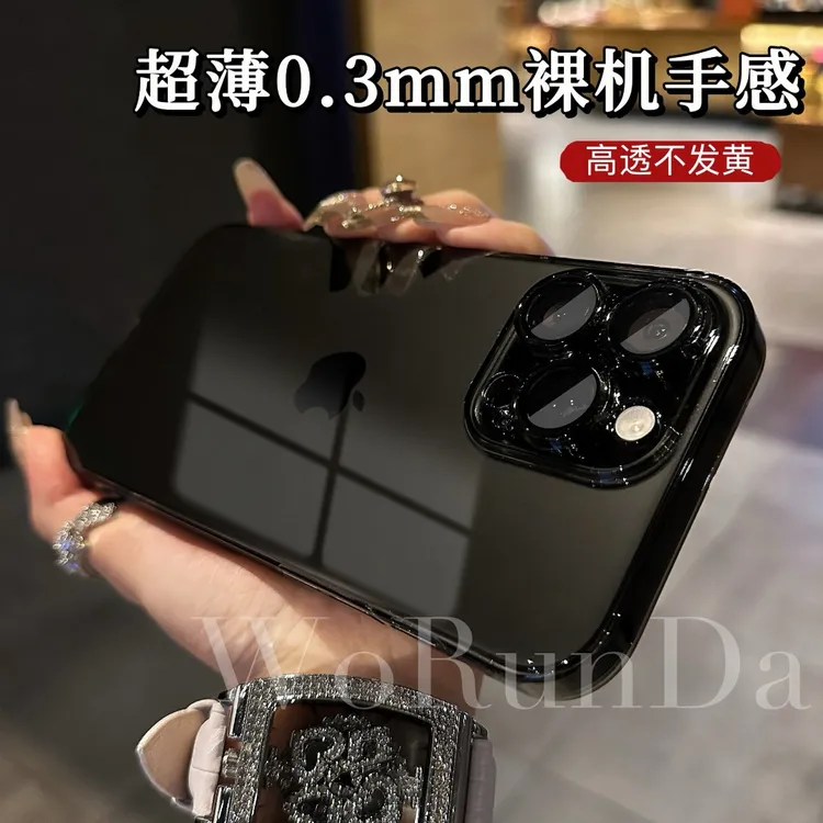 37简约亮面高清/磨砂半透明PC手机壳适用苹果17promax16/15/14/13