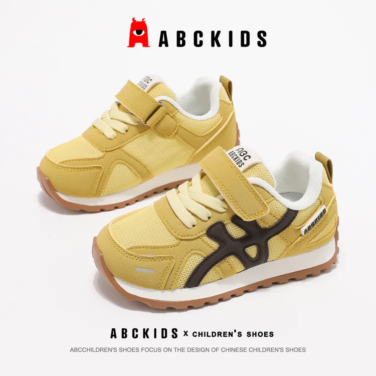 Abckids儿童童鞋2025秋季新款男童百搭软底休闲鞋女童时尚运动鞋