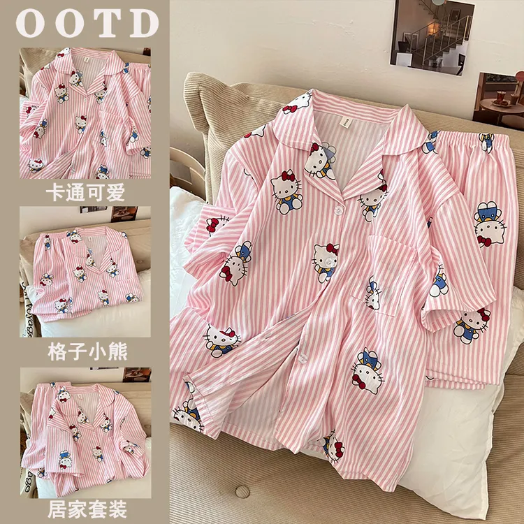 【新新专属】睡衣女夏季新款粉色条纹卡通KT猫学生短袖家居服套装
