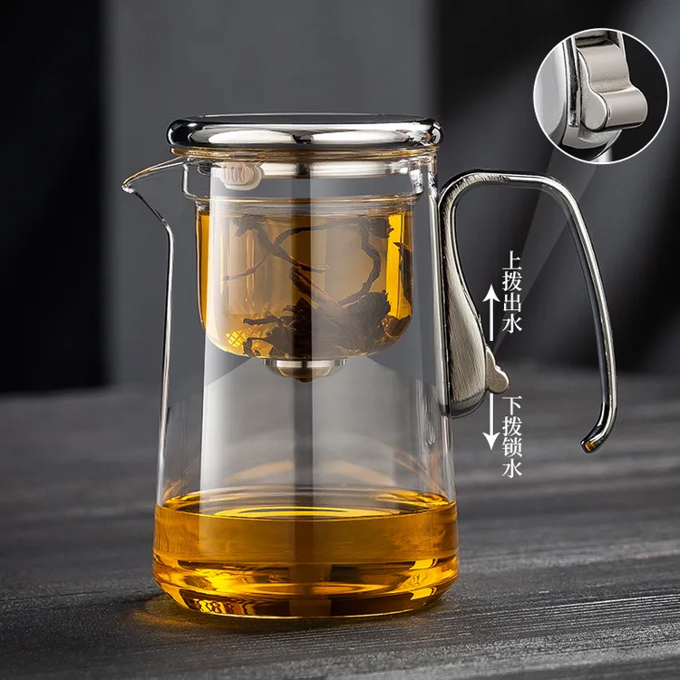 磁吸飘逸杯全玻璃内胆高硼硅玻璃茶水分离高档办公室家用泡茶茶具