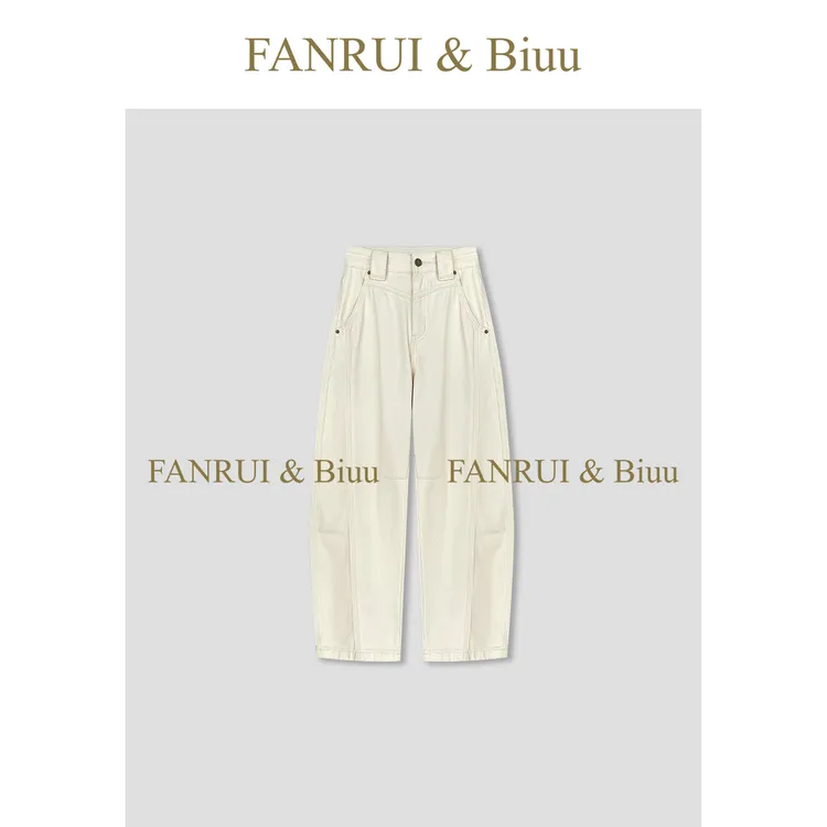 抖音双11泛芮「贝贝biuu」时髦显瘦设计感潮酷百搭豹纹弯刀裤B17829