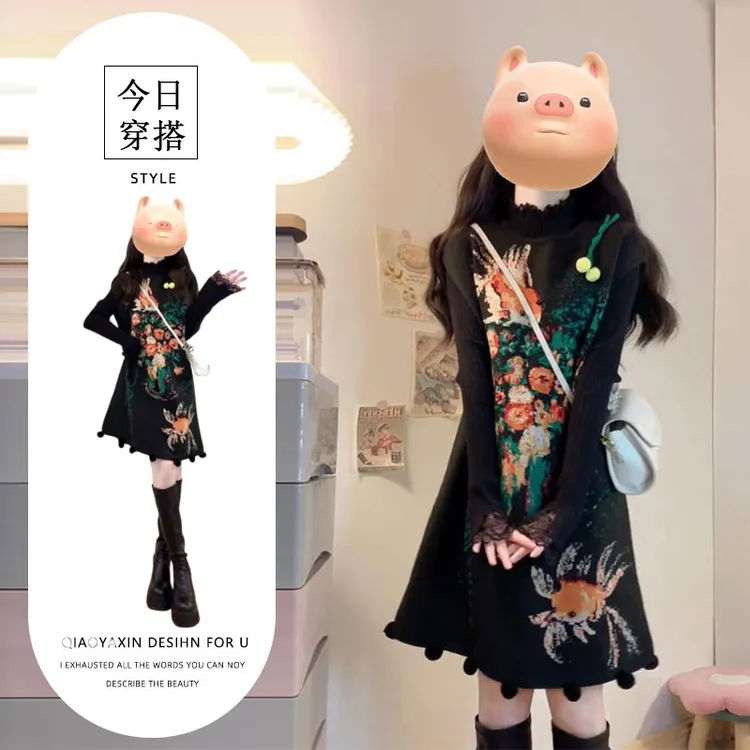 韩系高级感针织连衣裙套装冬季新款黑色背心裙蕾丝边打底衫两件套