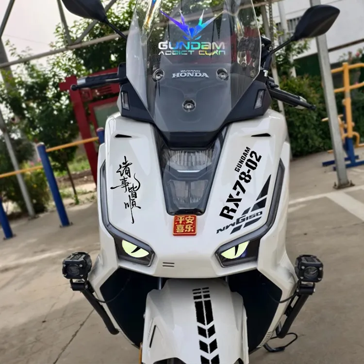 适用五羊本田nwg150 NWT150拉花贴纸摩托车改装配件车贴装饰防水