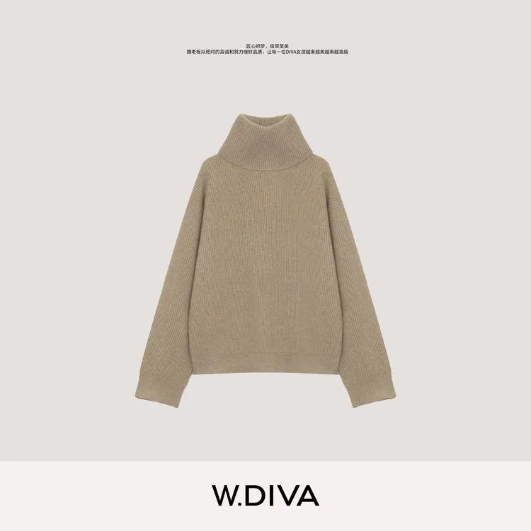 W.Diva【柔砂】秋冬百搭山羊绒混纺羊毛高领套头毛衫54Z282761