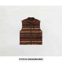 【郑买买】厄洛斯马夹 新款小众费尔岛花样拼色颗粒绒马夹HH50904J1