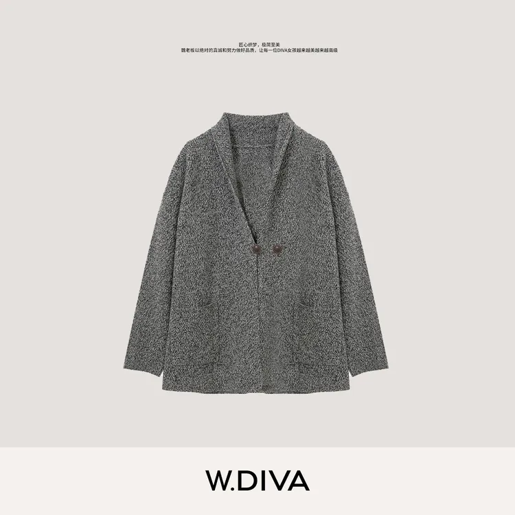 W.Diva【岩间漫步】羊绒羊毛花式纱中长款堆领开衫外套女53Z142934